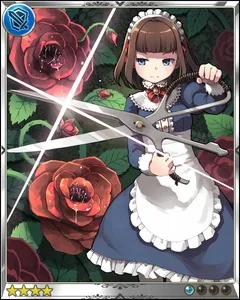 キャンサーガーデナー
