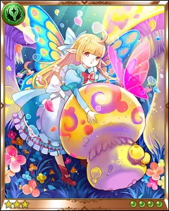 ﾌﾟﾘﾃｨｴｻｰｽﾛﾝ