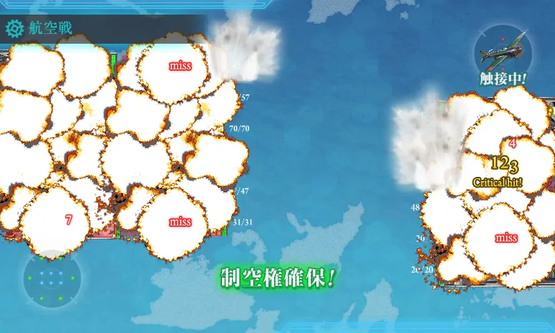 20150814_22272208丙H輪形