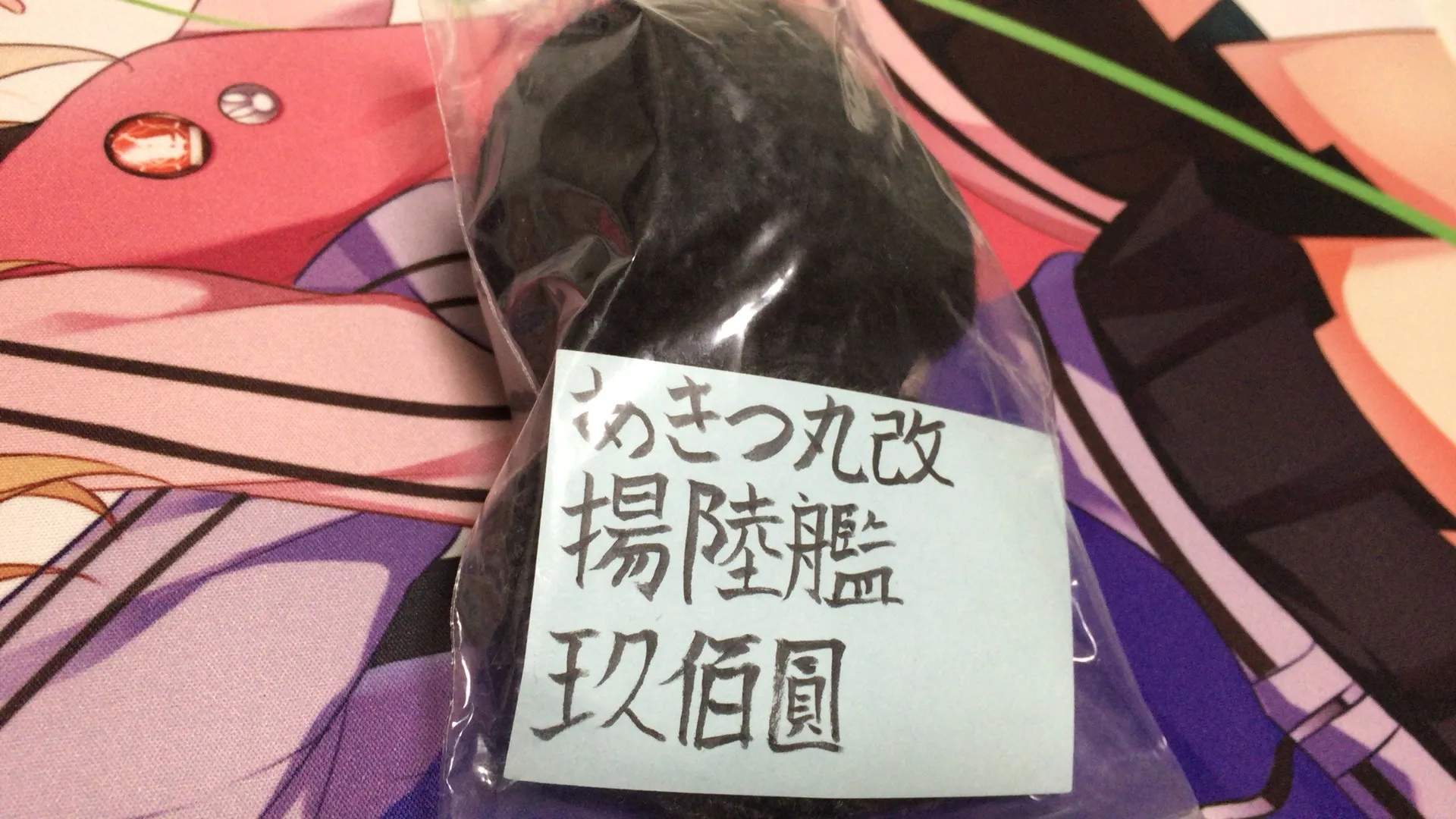 2014-12-29 17.00.42