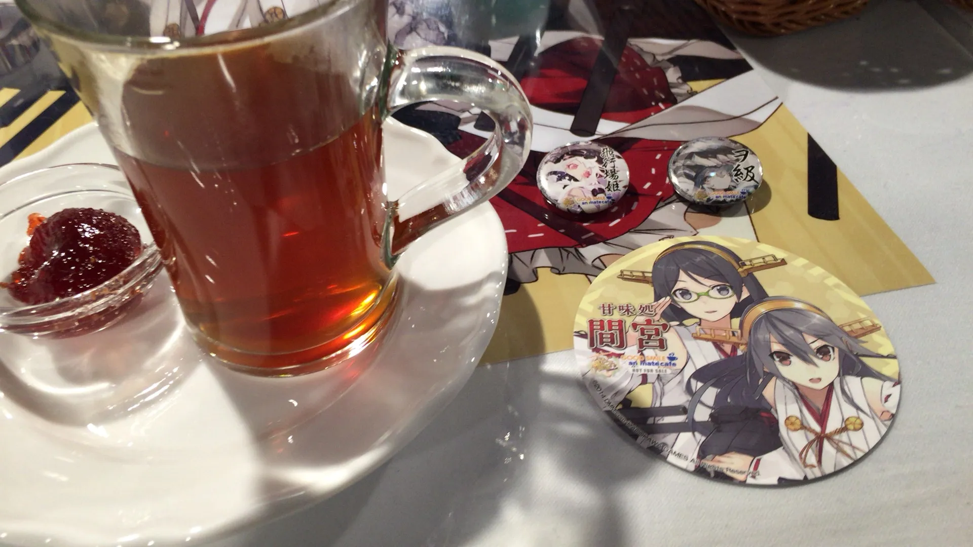 20141130_060116000_iOS