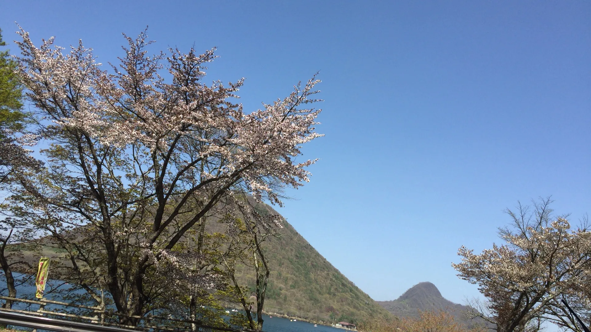 2015-05-02 13.54.28