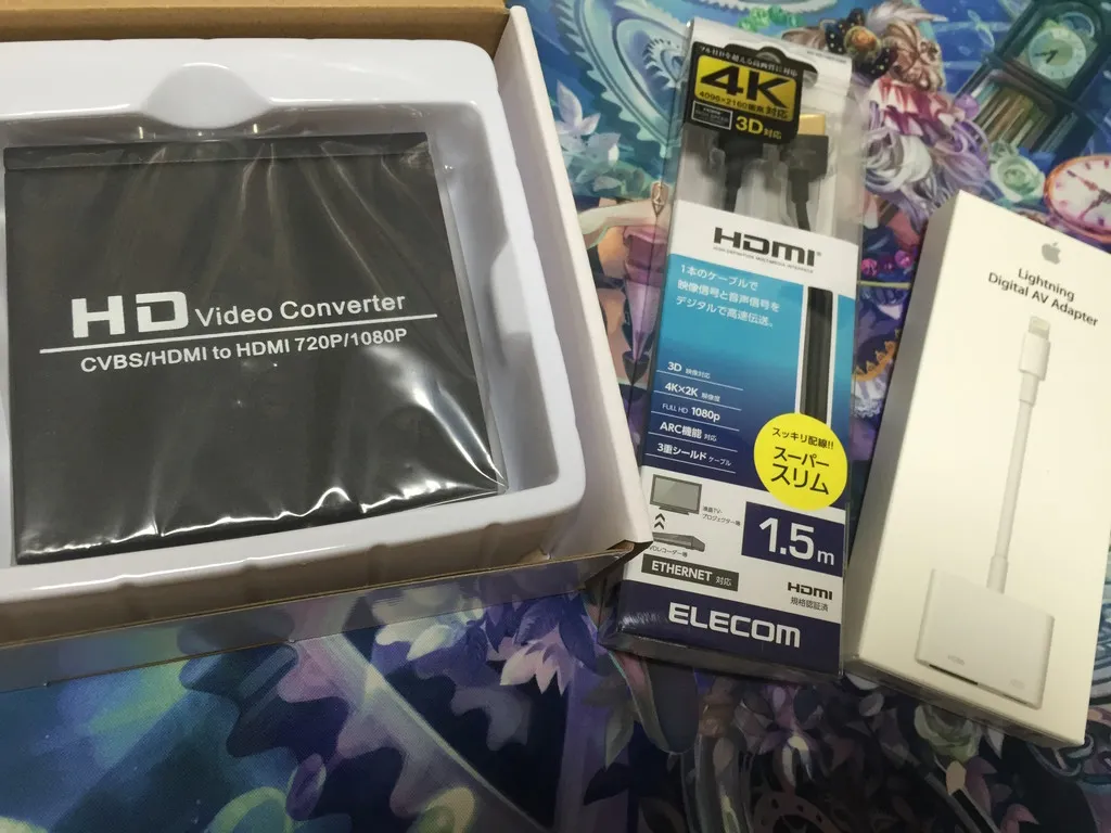 2016-06-21 20.08.39