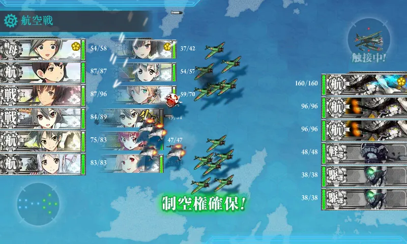 20150814_23340125丙M