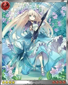 ﾘﾘｰﾄﾞｰﾙ