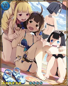 サマーメイド・セリエ