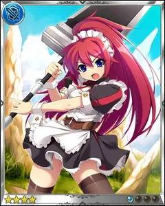 クレイモアメイド