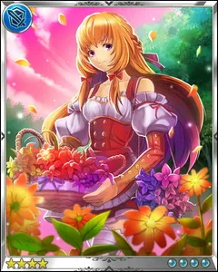 ガーデナー