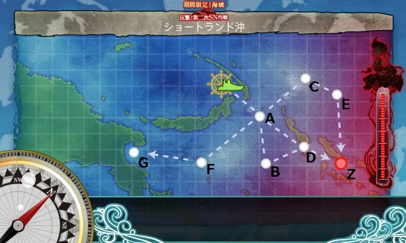 E-1