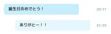 Skype2