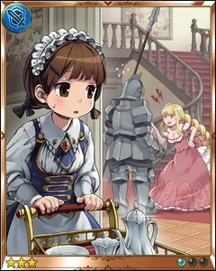 メイド・セリエ