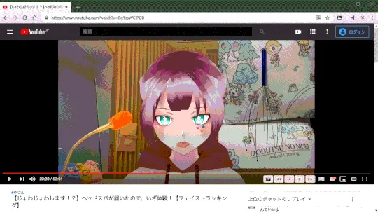 ?アイコンをクリックするとスクリーンショットがダウンロードできるよ